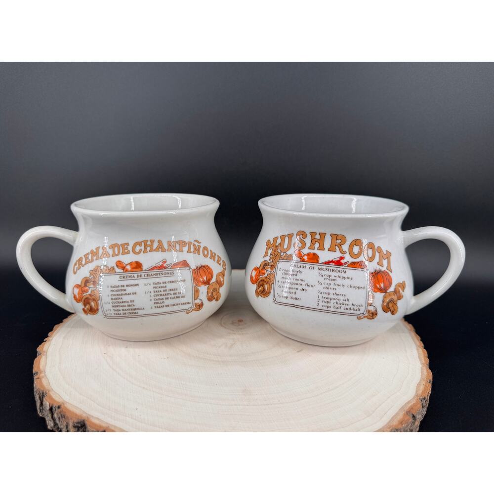 Vintage Cream of Mushroom Soup Recipe Mugs Set of 2 Retro Coffee Cup Bowl Kitsch